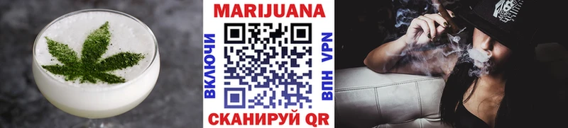хочу   Ростов-на-Дону  Еда ТГК конопля 