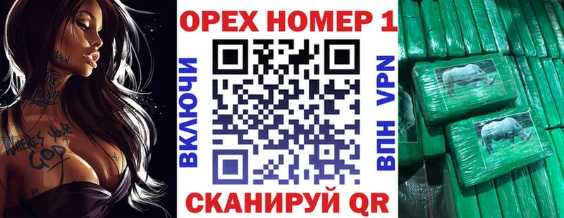 КОКАИН 98%  купить закладку  Ростов-на-Дону 