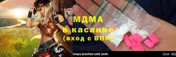 прущая мука Майский