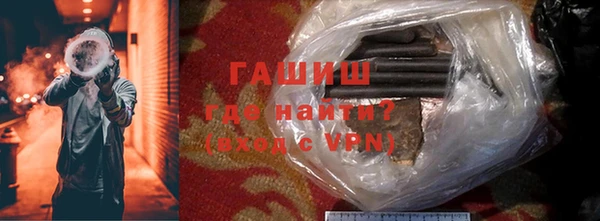 jwh Абаза