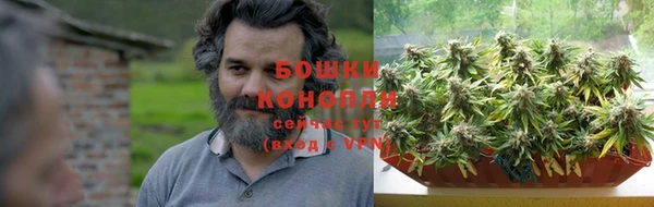 jwh Абаза