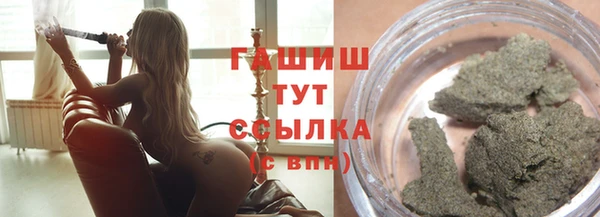 мдма Магас
