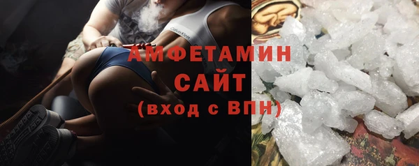 jwh Абаза