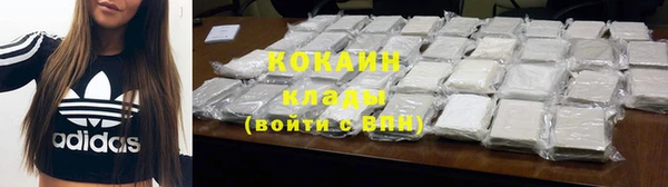 МДПВ Магадан