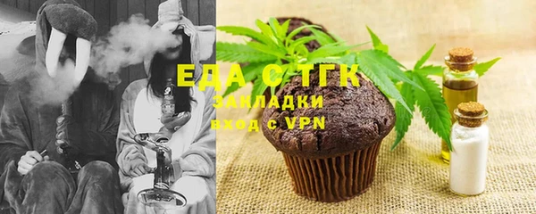 jwh Абаза