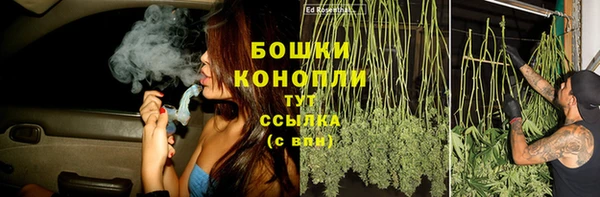 прущая мука Майский